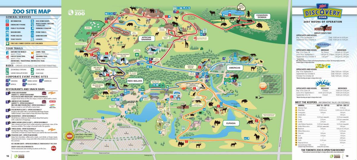 Карта Торонто зоо
